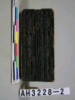 藏品(三元宮籤詩等)的圖片